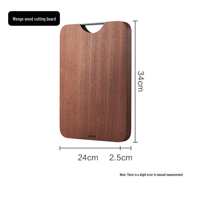 SUPOR Ebony Wood Cutting Board