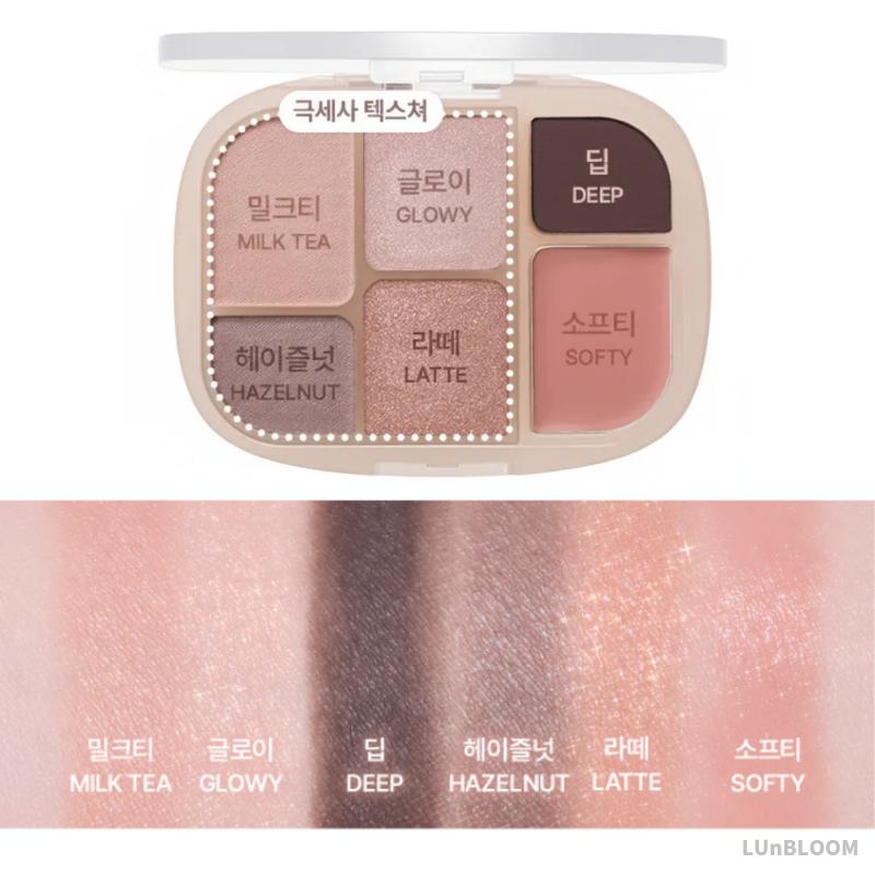 WAKEMAKE Soft Sheer Multi Palette 6.4g