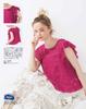 Knit Ball Summer 2025 Vol.206 (Let's Knit Series)