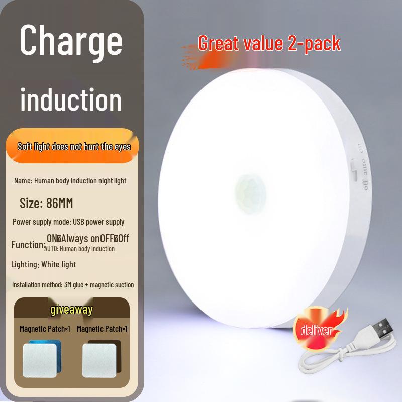 2024 Smart Voice-Controlled Night Light for Corridors and Aisles - Automatic Activation at Night