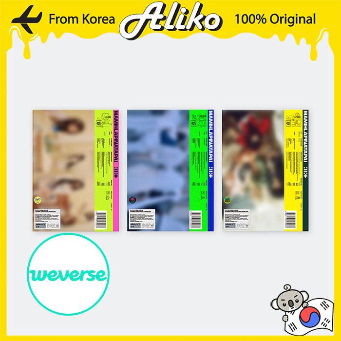 [предзаказ] Альбом ILLIT - MAMIHLAPINATAPAI NO POB - RANDOM