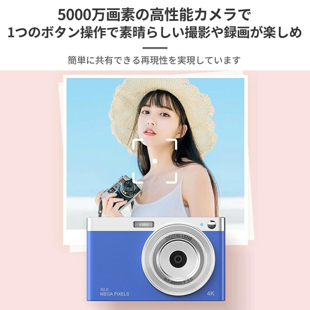 Digital Camera for Adults and 16x Tripod Japanese Language Kids Christmas Gift 2.88-inch Practice, Kids, Zoom, Selfie/Video Recording, AF, Compatible,