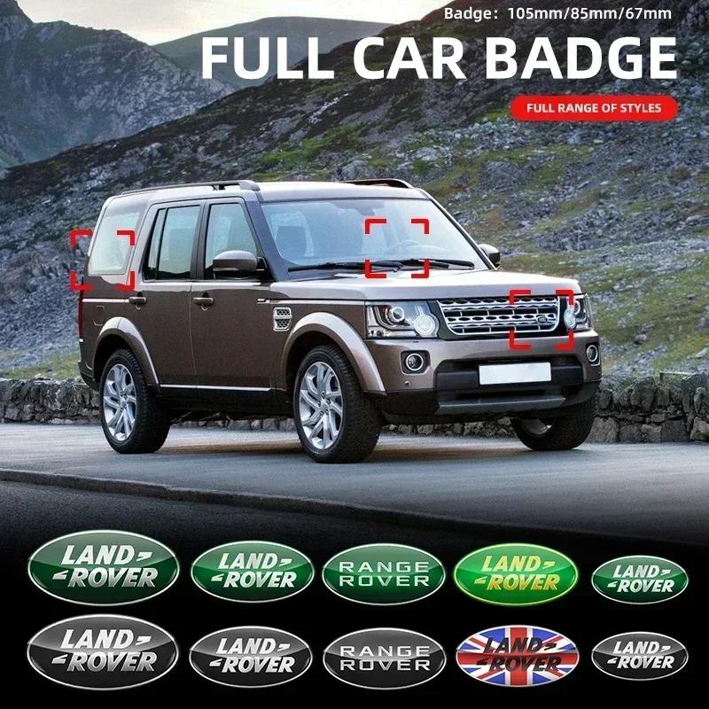 Aluminium Logo Emblem Car Front Sticker Rear Trunk Fender Badge Land Rover Ranger Freelander Discovery Defender 3 4 Evoque FG8