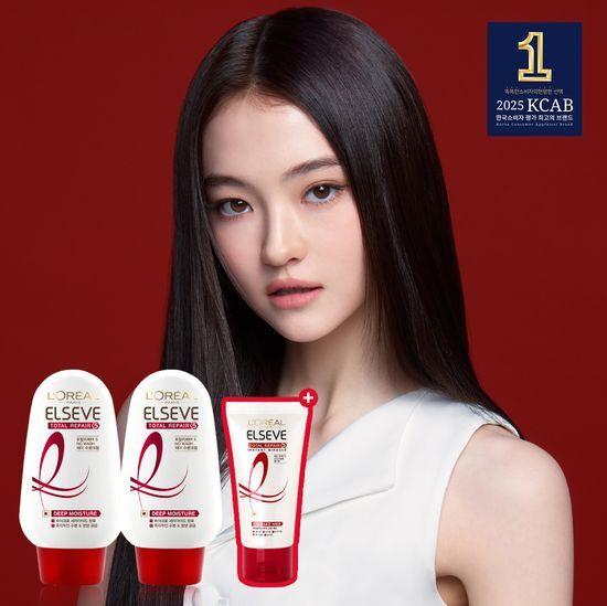 L'Oréal Paris No-Wash Hair Moisturizing Cream
