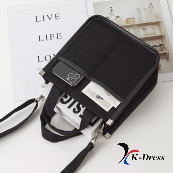 Mini Two-Way Crossbody Eco Bag (4 Colors)