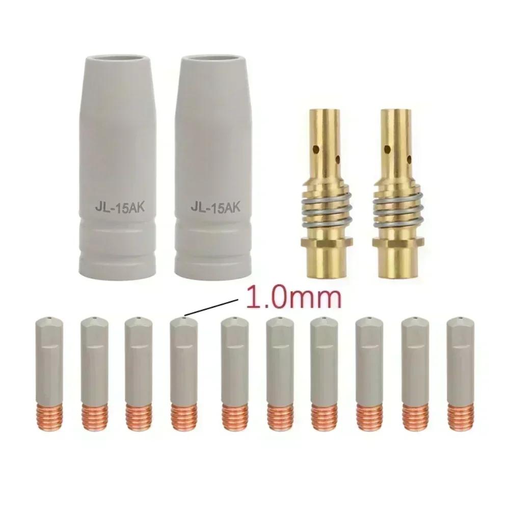 Welding Consumable New Coating Protection 0.8/1.0/1.2mm Contact Tips Non-stick Welding Slag European Airless Nozzle For 15AK Mig