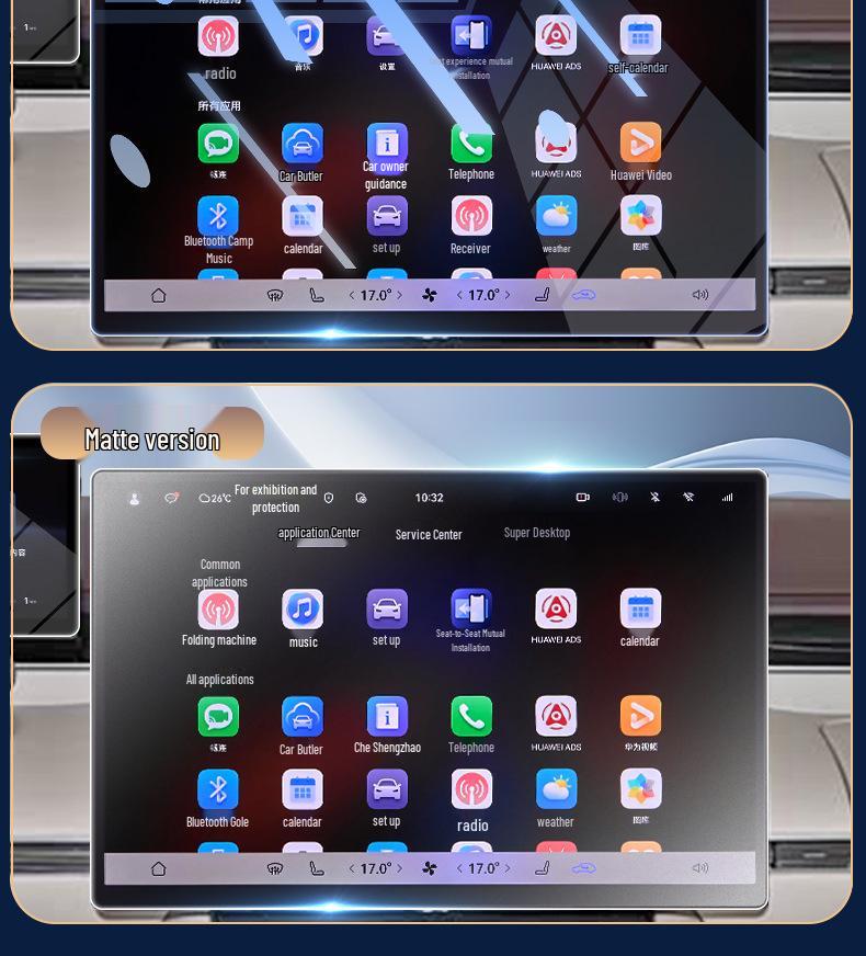 Tempered Glass Screen Protector for Luxeed S7/R7 (26 Models) - Navigation Screen Interior Upgrade.