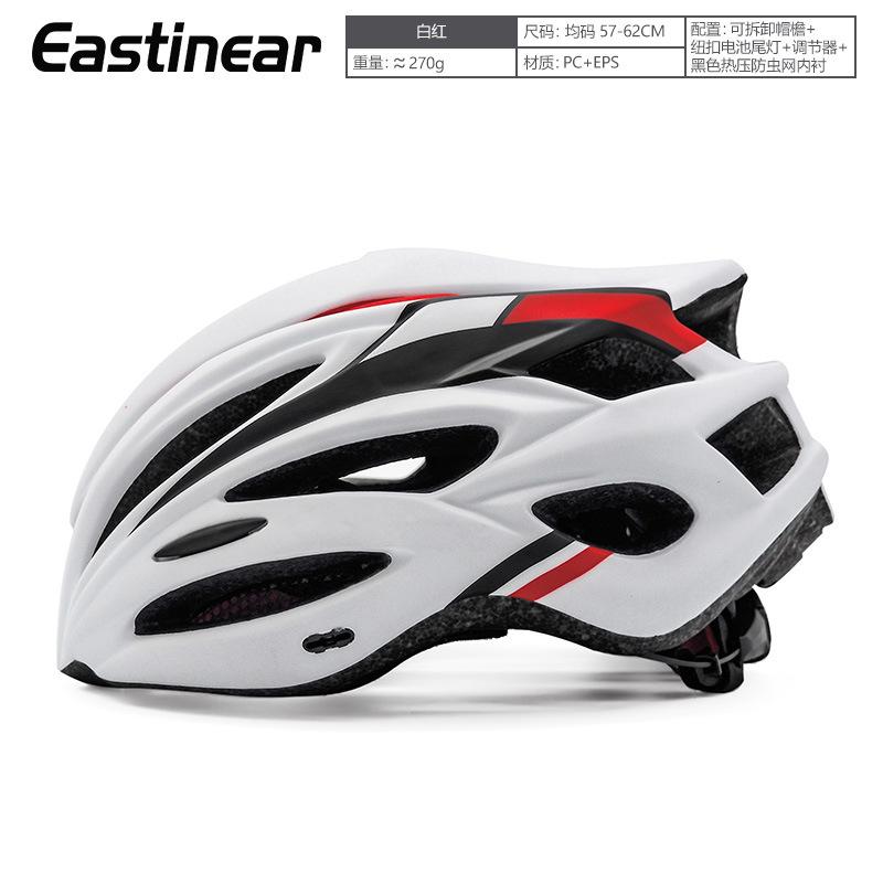 Mountain bike outdoor cycling helmet road bike bicycle helmet with light