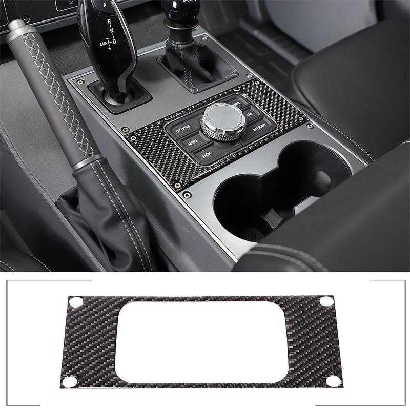 Soft Carbon Fiber For INEOS Grenadier 2020-2025 Interior Kit Dashboard Console Gear Shift Panel Cover Decorative Stickers