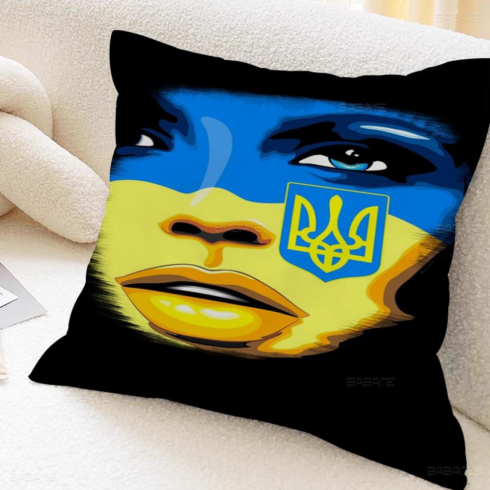 U-Ukraine-Flag Girl Pattern Pillow Gifts Home Office Furnishings Bedroom Sofa Car Cushion Cover Case 45x45cm