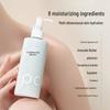 Baite High Moisturizing Body Lotion