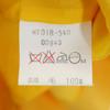 Yves Saint Laurent 90s Old Mimole Length Tight Skirt 36 Yellow Women Used
