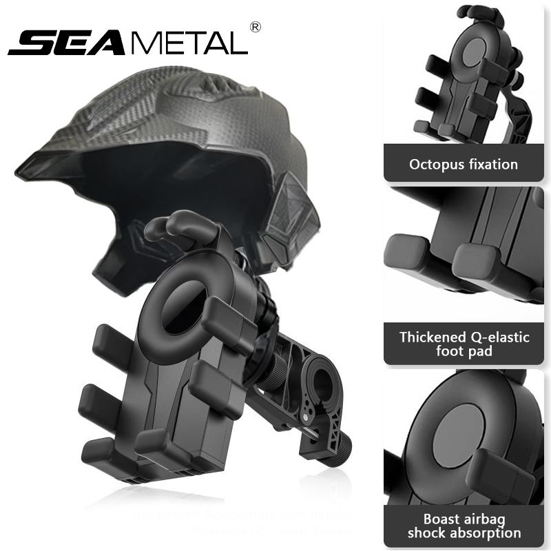 SEAMETAL Motorcycle Cell Phone Holder GPS Shockproof Smartphone Handlebar and Rearview Mirror Mount Airbag Shock Absorber Bracket