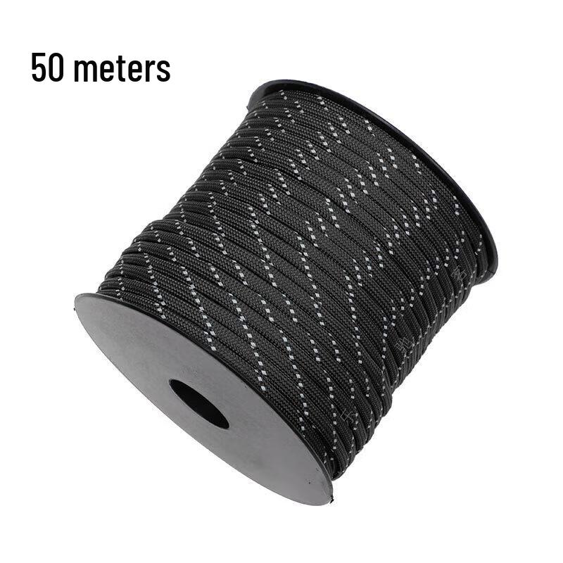 

Yishuxiang 7-Core Reflective Luminous 4mm Paracord