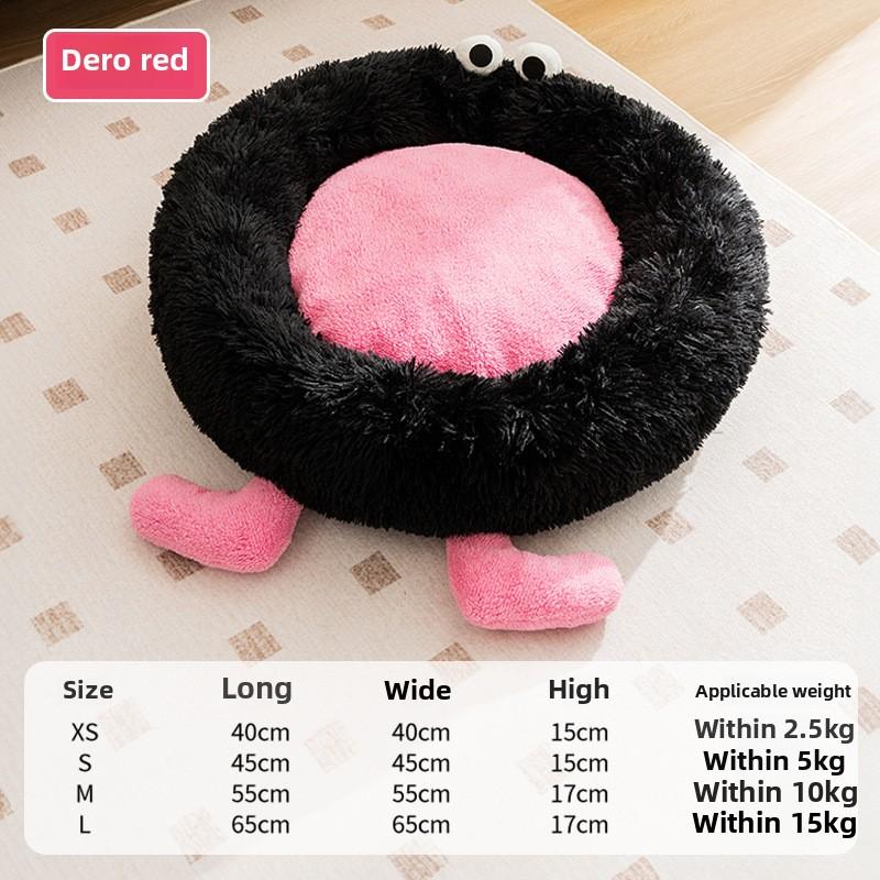 Warm Thickened Autumn and Winter Cat Nest Plush Round Nest Elf Coal Ball Plush Dog Nest Deep Sleep Pet Nest