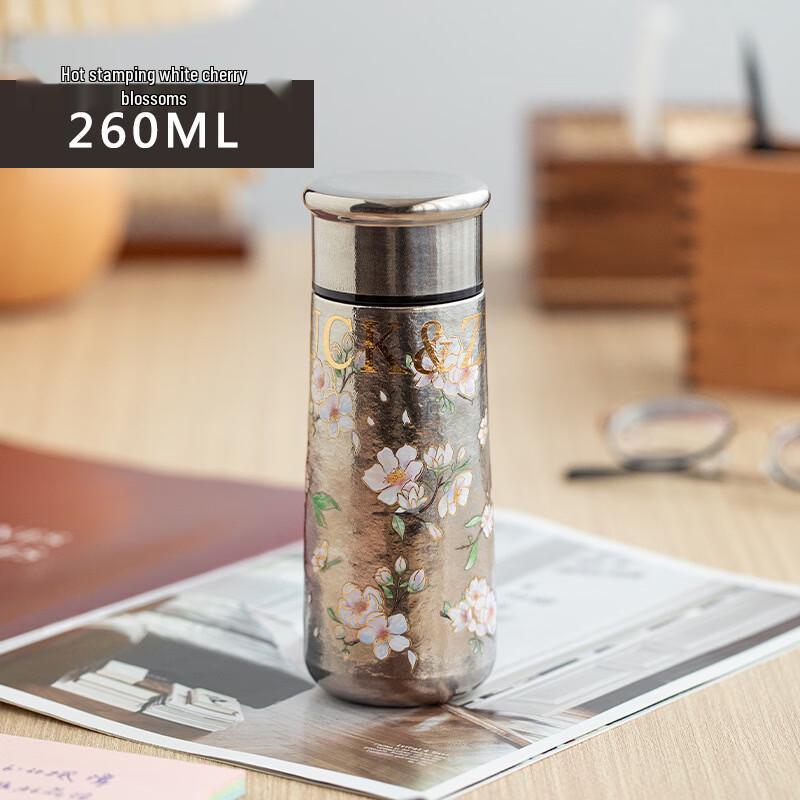 Zhuchuang Jingpin Pure Titanium Mini Thermos