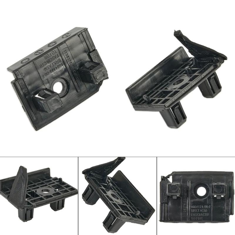 2x Front Bumper Center Fixing Bracket Holder Plate Frame Plastic Left & Right Side For Model 3 1084171-00-F 1084172-00-F