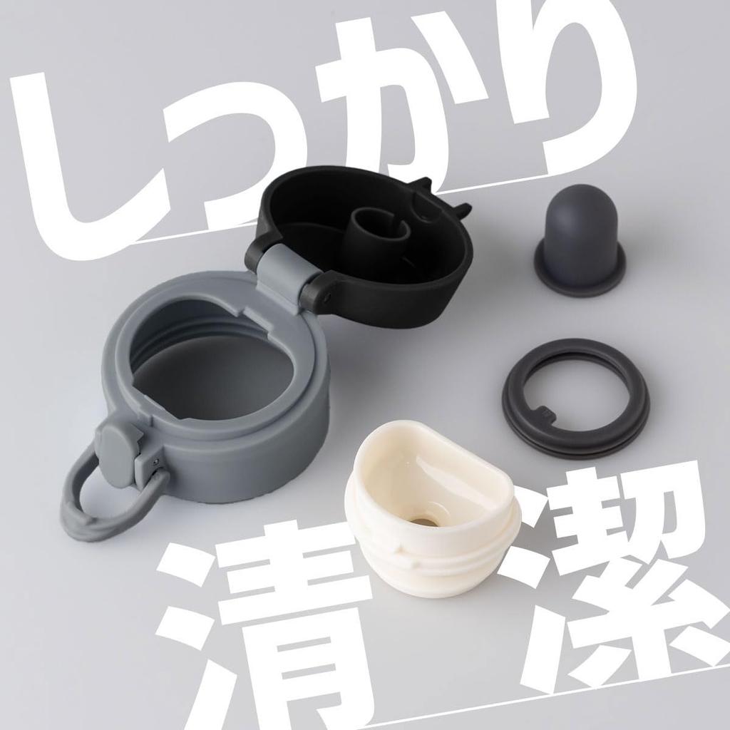 Atlas 800 ml Vakuumisolerad Håller Varmt och Kallt Bred Lätt att Demontera för Matt Svart AOW-801MBK Termos, Vatten, Ultralätt, Enknapps