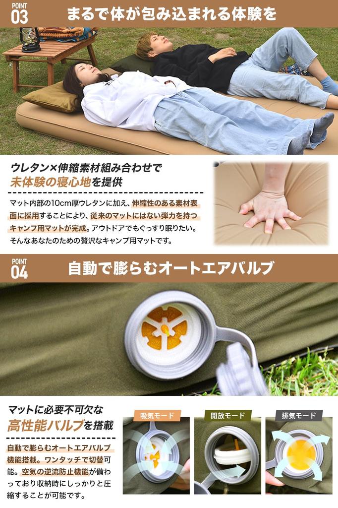 WAQ Relaksujący kemping Gruby sen w kempingu Specjalny dla automatycznie wyposażonych w ekstra duże nadmuchiwane zapobieganie katastrofom Spanie w