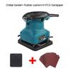 200W Wood Polisher Mechanical Furniture Wall Metal Polisher Grinding Machine Sandpapers Electric Orbital Sander Machine