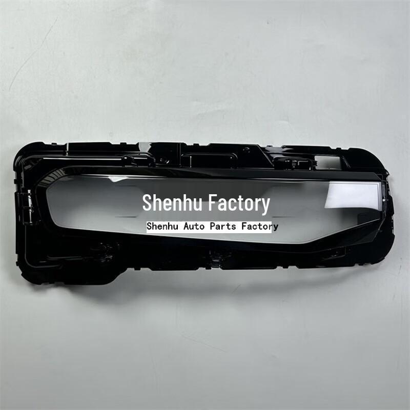Transparent Headlight Cover for Zeekr 001 Model 24