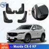 4Pcs Durable ABS Mud Flaps For Mazda CX-5 2nd Gen KF 2017 2018 Car Mud Flaps Fender Guards Easy Tall Auto Accessories