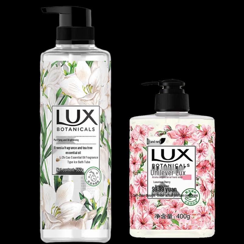 Lux Tea Tree Essential Oil Fragrance Wash & Care Set