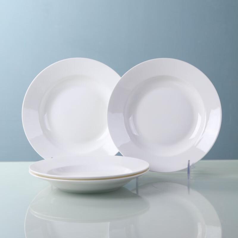 Jingdezhen Ceramic Pure White 8-inch Soup Plate (4-pack)