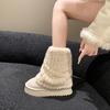 Women's Thick Bottom Fashion a Footstool Winter Lightweight Warm Anti Cold Snow Boots Non-slip Casual Sneakers Cotton Boots Plush Pantyhose Boots
