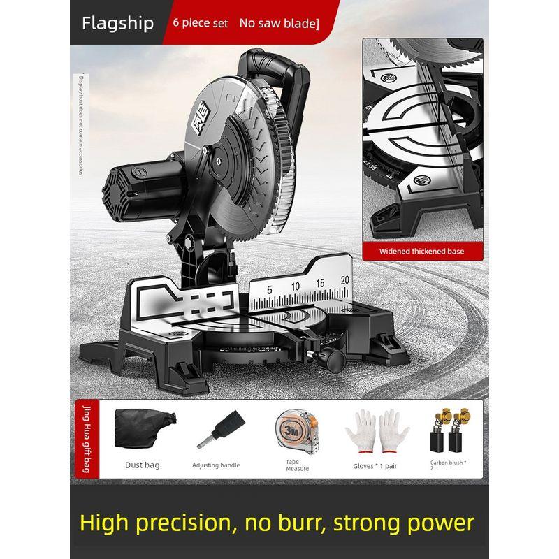 

Mitre Saw High Precision Aluminum Alloy Profile Woodworking Special Cutting Machine 220V Multifunctional Small 45 Degree Mitre Saw Flagship +6-piece set [No saw blade]]