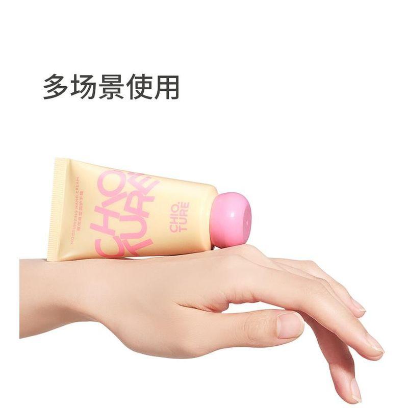 CHIOTURE - Moisturizing Hand Cream