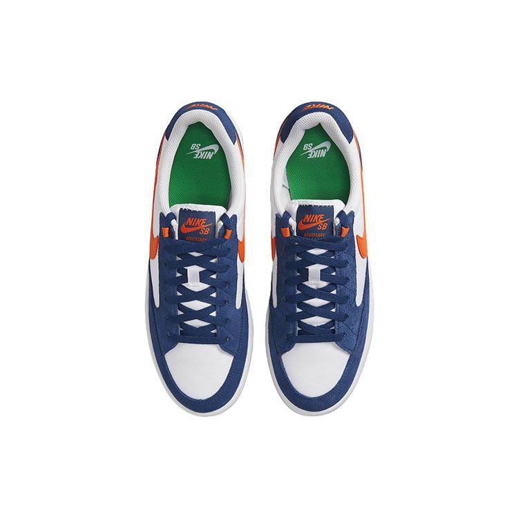 Nike Adversary Premium SB Navy Safety Orange Unisex Sneakers Blue White CW7456-402