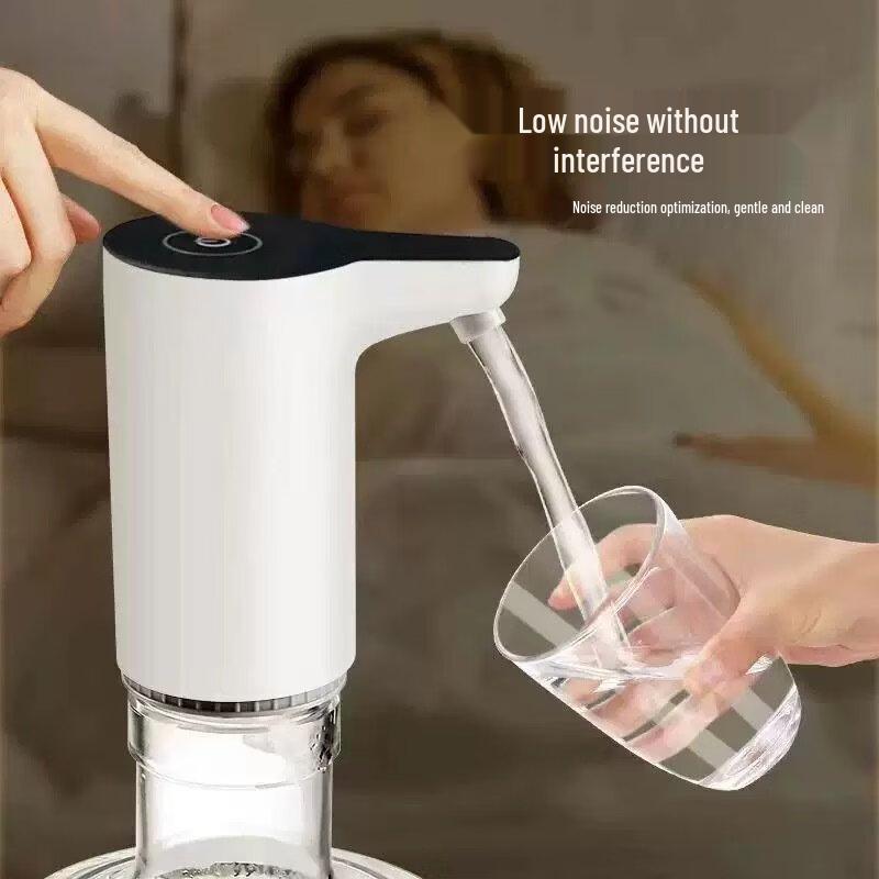 ZISIZ Portable Silent Household Water Pump