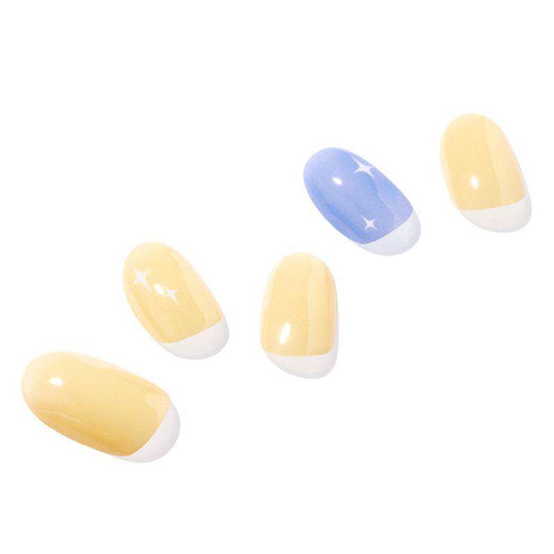 UUUUU. Butter yellow gel nails 1EA