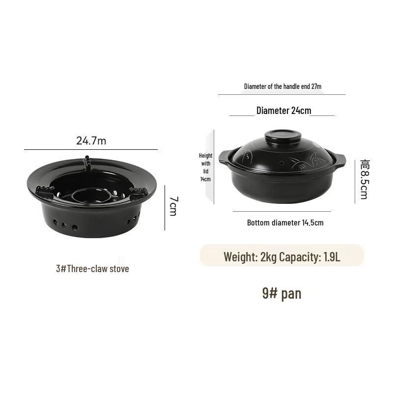 ZISIZ Ceramic Alcohol Stove Hot Pot Base