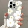 Fresh Little White Flower Is Suitable for iPhone12promax Apple 11 Mobile Phone Case XR/XS Anti-drop 13/14 Silicone 15.