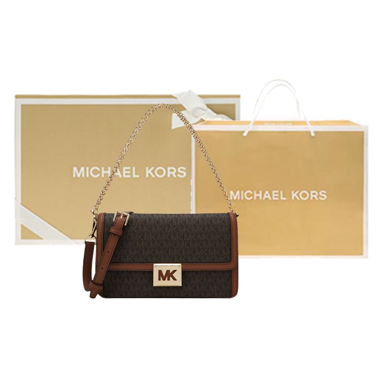 Michael Kors MK Sonia Monogram Chain Flap Faux Leather Small Square Bag Women handbags Dark-Brown Acorn-Brown 35F1G6SL3B-200