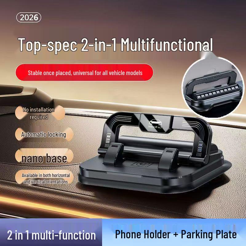 2-in-1 Rotatable Car Phone Holder & License Plate Mount - Adhesive, Anti-shake, Multifunctional Dashboard Navigation.