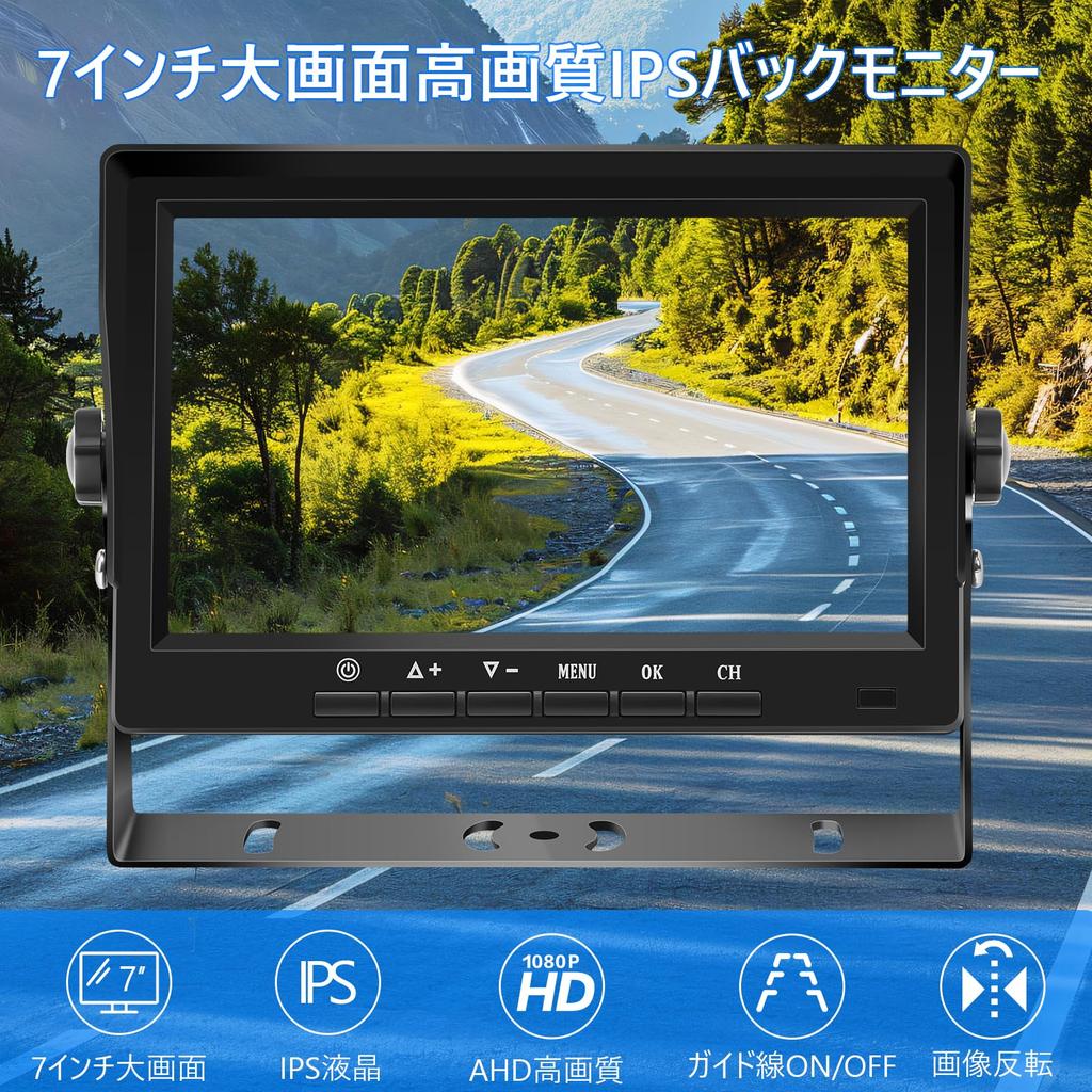 Soinndo 1080P Backup Camera Monitor IPS Backup Monitor with AHD Backup Dual Infrared Night IP68 Dustproof and Guide Line Switchable between Normal and