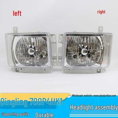 Isuzu Truck 700P 4HK1 High Beam Headlight Assembly