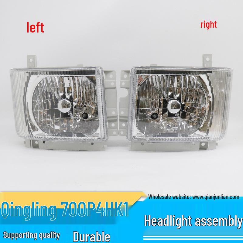 Isuzu Truck 700P 4HK1 High Beam Headlight Assembly