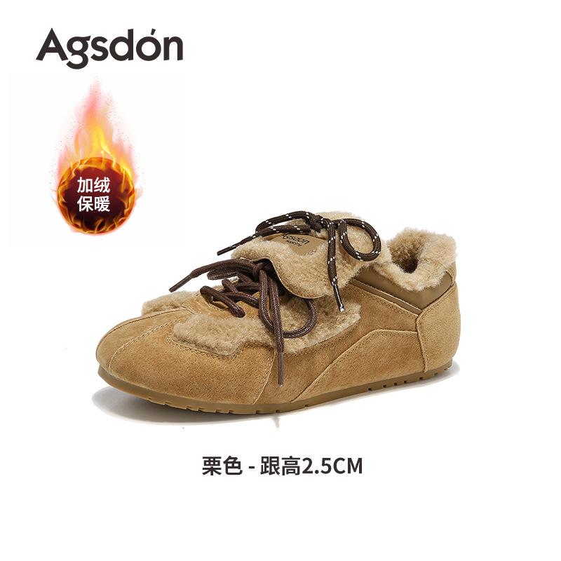 Fleece German Training Shoes, New Winter Platform Plush Snow Boots, Casual Sports Cotton Shoes