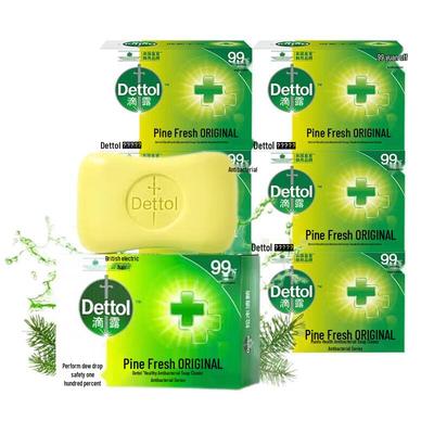 Dettol Pine Fresh Antibacterial Bar Soap