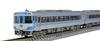 TOMIX N Gauge Kiha 185 Series Express Diesel JR Shikoku Basic Set of 4 Model Diesel Car Car, Color, Cars, 98405, Train,
