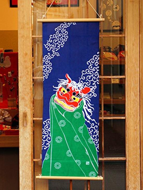 Dyeing Anbo Hand Towel Authentic Dyed Cotton Tokuoka Made In Japan 35cm X 100cm "Lion Dance" 100%