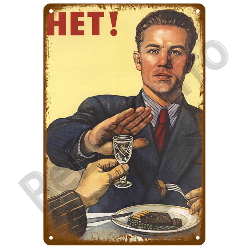 Vintage Home Decor Whiskey Metal Sign Plaque Pub Retro Alcohol Tin Sign Beer Wall Art For Bar Pub Club Man Cave Decorative Plate