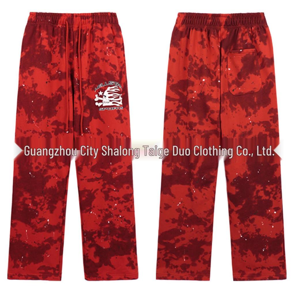 Retro Hell Star Unisex Hooded Cardigan with Large Logo - Celebrity Style