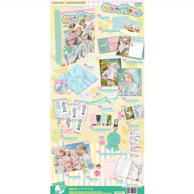 PLAVE 2026 Season's Greetings [Heart Tracker] (Online Benefit)