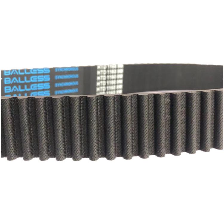 Premium HTD8M Synchronous Industrial Belt - Sizes 1368 to 1416 1376*20mm
