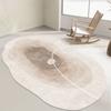 Wabi Sand Wind Living Room Carpet Sofa Coffee Table NonSlip Blanket Bedroom Bedside Full Of Crystal Velvet Carpet